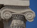 Ionic.jpg